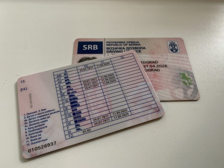 возачка дозвола категорије