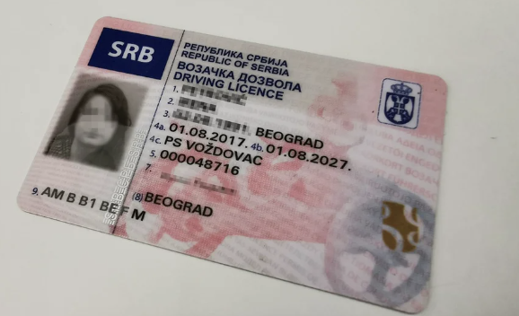 како добити возачку дозволу